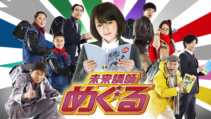 b3f70841-e91c-40e8-8bcb-87c1b257e30d_