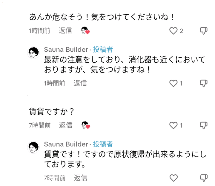 85Z2l9N