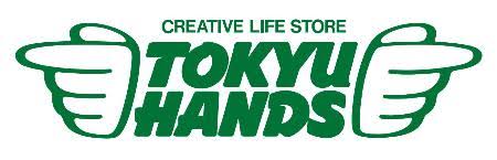 【悲報】東急ハンズの新ロゴ、めちゃめちゃダサい（たぶん想像の３倍ダサい）