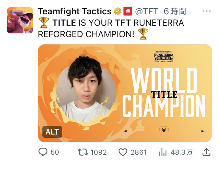 【速報】日本人ゲーマーさん、人気ゲームの世界大会で優勝して2000万円を獲得ｗｗｗｗｗｗｗｗｗｗ