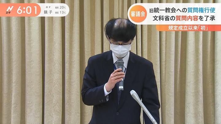 【画像ある】なんG民、ハゲかハゲじゃないかで一日中議論してしまう…