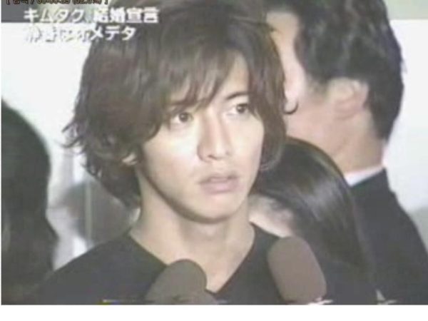 木村拓哉ヤバくね 人気絶頂の27歳で年上女と結婚 不倫しない 離婚しない 娘二人を健全に育て上げる 暇人 O 速報 ライブドアブログ 木村拓哉ヤバくね 人気絶頂の27歳で年上女と結婚 不倫しない 離婚しない 娘二人を健全に育て上げる 暇人 O 速報 ライブドアブログ