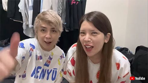 anri-dannna-youtube