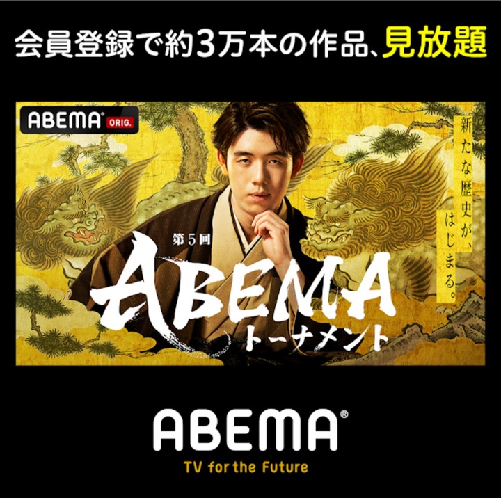 【速報】藤井聡太、覚醒ｗｗｗｗｗｗｗｗｗｗｗｗ