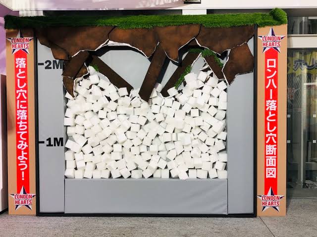 悲惨 新婚夫婦 落とし穴死亡事故 暇人 O 速報 ライブドアブログ