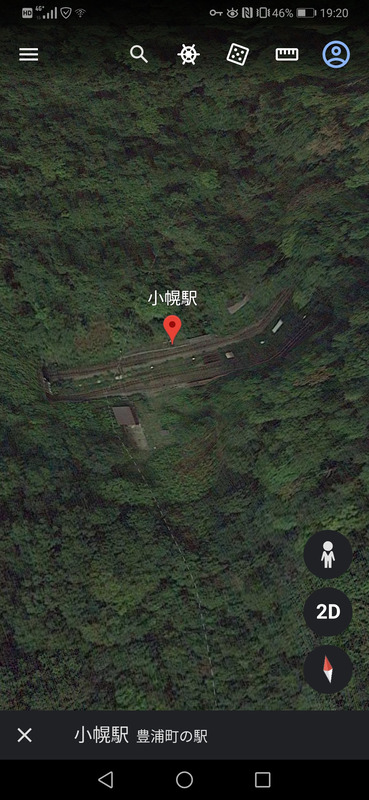 【画像あり】北海道、とんでもない駅を作ってしまう