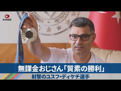 【動画あり】無課金おじさん、ついにオリンピックの闇に触れてしまうｗｗｗｗｗｗｗｗ　（動画あり）