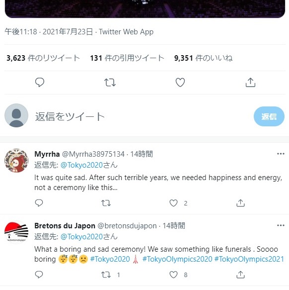 rapture_20210724142146