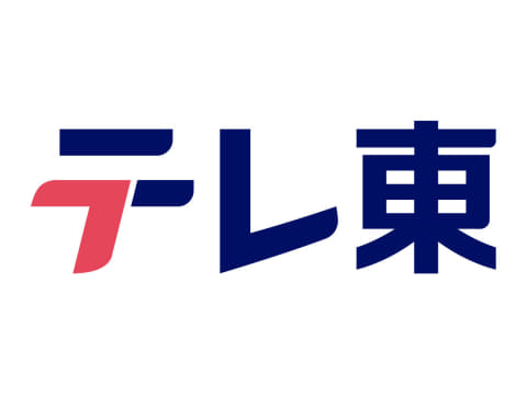 【速報】テレビ東京が1月クールのゴールデン帯視聴率でフジテレビを抜く　開局以来初の最下位脱出ｗｗｗｗｗｗｗ