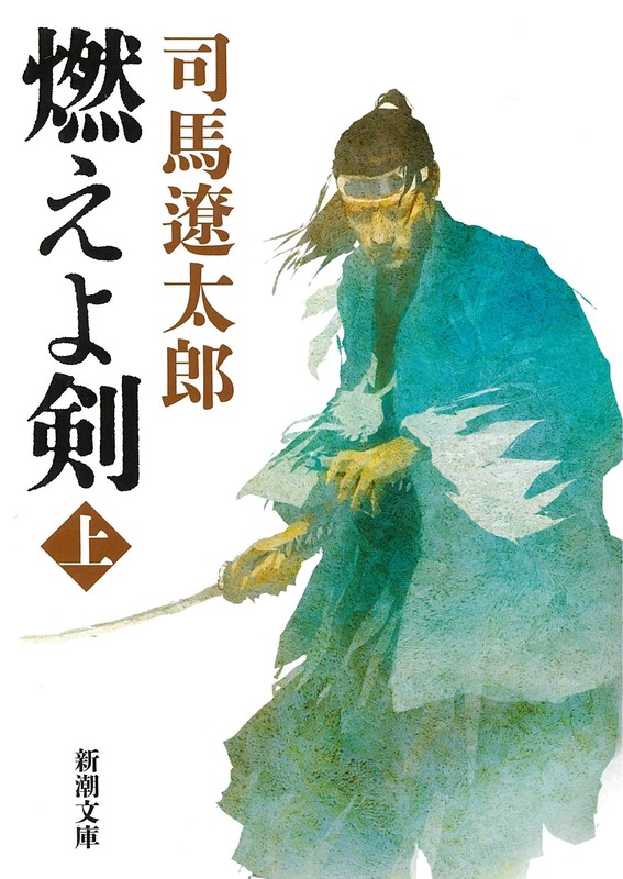 小説史上最もカッコいいタイトルと言えば 暇人 O 速報 ライブドアブログ