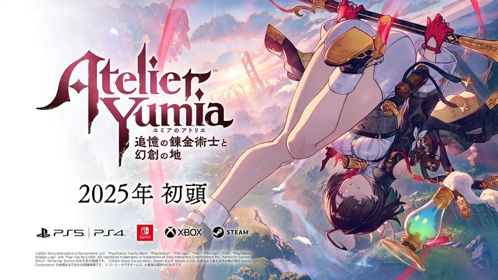 【朗報】アトリエ新作の主人公ちゃん、陰キャっぽいｗｗｗｗｗｗｗｗｗｗｗｗ　（画像あり）