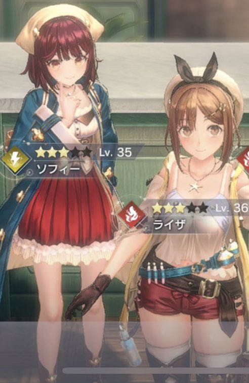 【画像あり】ライザとソフィーの太ももの太さを比較した結果ｗｗｗｗｗｗｗｗ