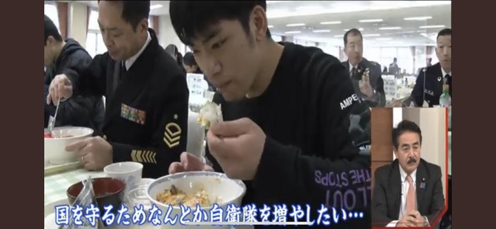 【画像あり】自衛隊広報「自衛隊に入ればなんと毎日ご飯が食べられます！1日3食も！」　←　これｗｗｗｗｗｗｗｗ