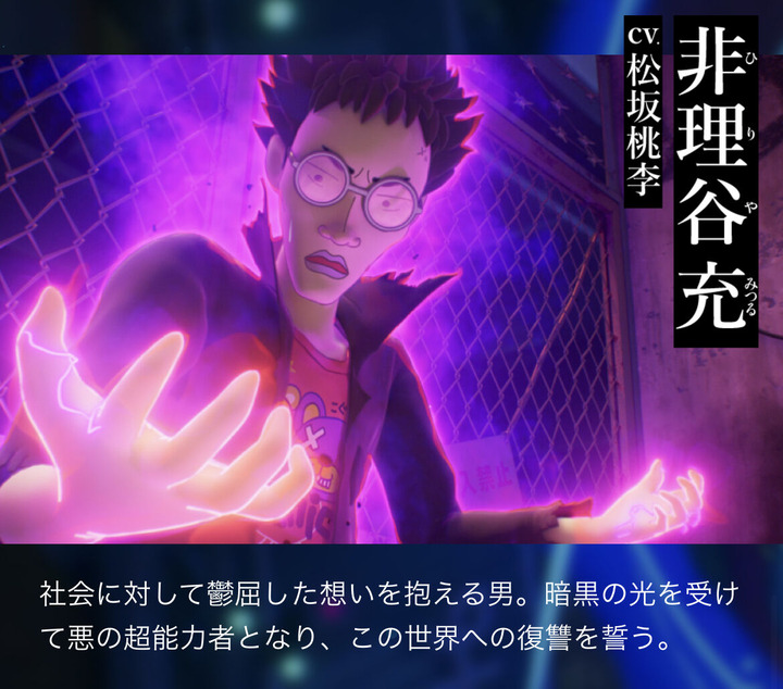 【悲報】クレヨンしんちゃん新作映画、敵が「弱者男性」な件ｗｗｗｗｗｗｗｗｗｗｗｗ