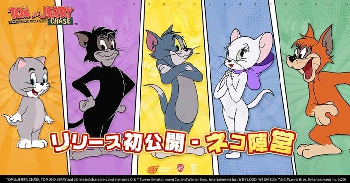画像あり トムとジェリーのアプリ ついにキモオタに媚びてしまう 暇人 O 速報 ライブドアブログ 画像あり トムとジェリーのアプリ ついにキモオタに媚びてしまう 暇人 O 速報 ライブドアブログ