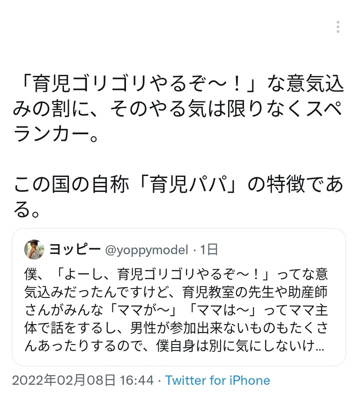 sjTeQv4