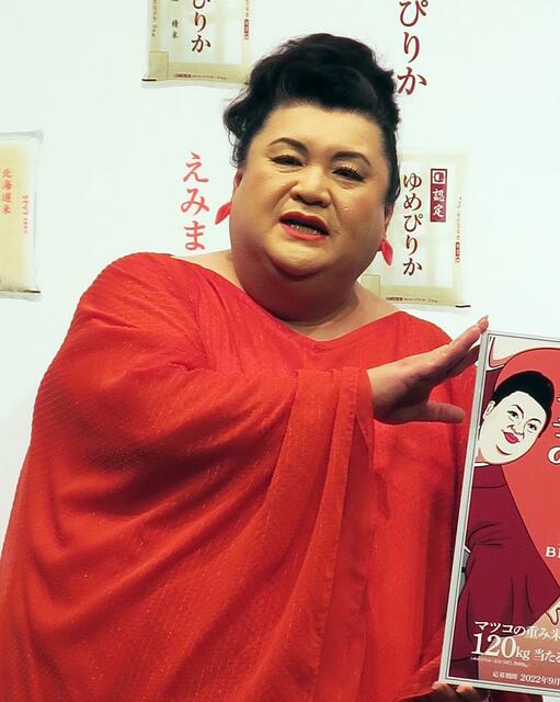 マツコ・デラックス、通販番組の「３０分間オペレーターを増員して…」のカラクリを明かすｗｗｗｗｗｗｗｗ