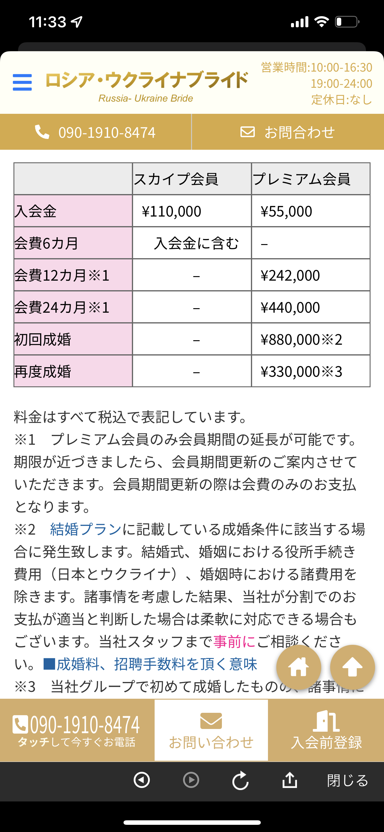 Z}łT-72ŉ҂JKł YouTube>5{ ->摜>70 