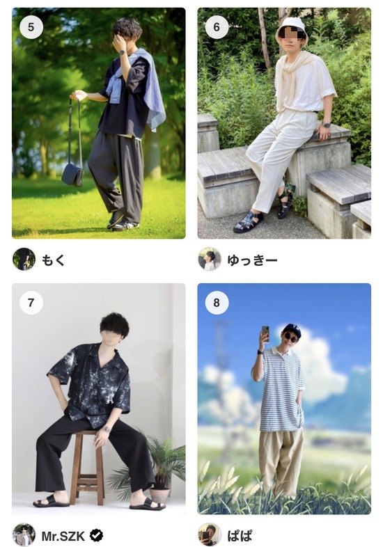 画像あり 女さん 全てのオタク 持ってる服は全部捨ててこういう服買ってこい 暇人 O 速報 ライブドアブログ