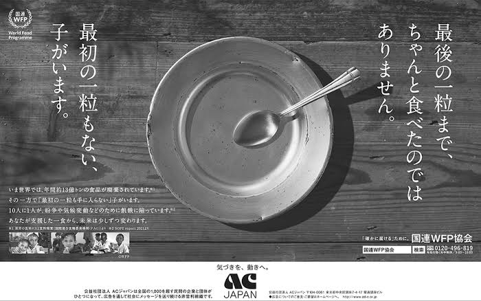 アフリカ男「Hしよ」アフリカ女「やるまん！あんあんいくまん！あー！！！！！」　→