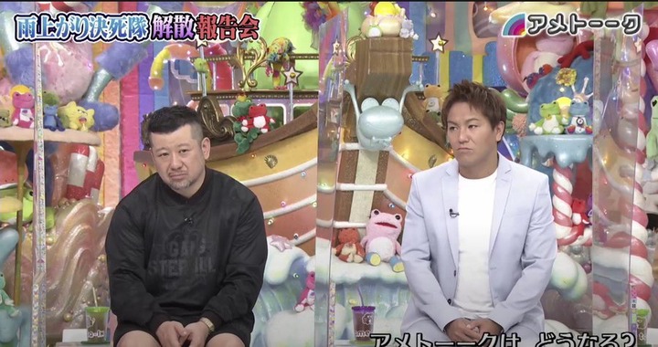 悲報 ケンコバ 恐れていたことが現実になりそう 暇人 O 速報 ライブドアブログ