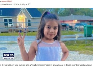 8歳女児、プールの穴に吸い込まれ配管奥6メートルで体をねじらせ死亡