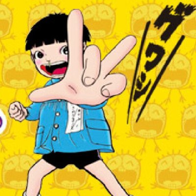 【画像】新人編集者「先生、画が下手っすねｗｗ手はこうやって描くんっすよ(ｻｻｯ」　→　