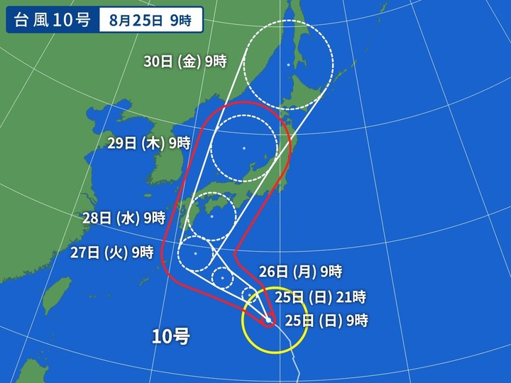 【速報】台風10号の進路、おおよそ固まる