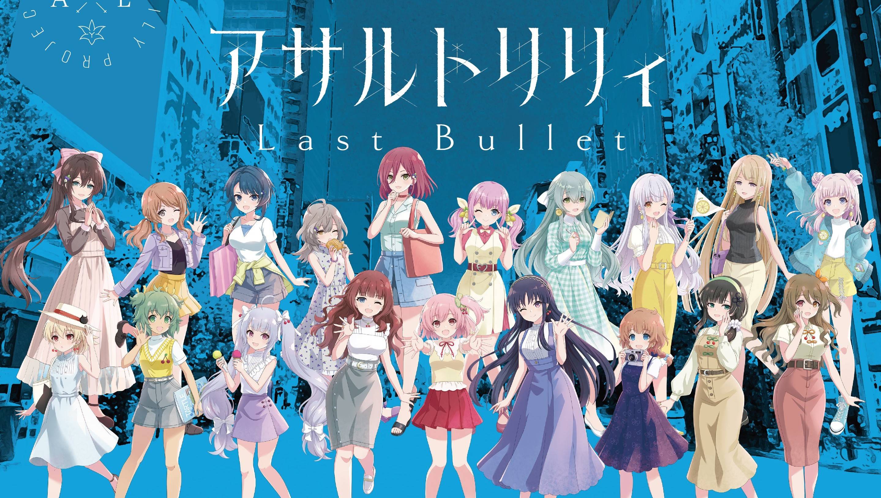 4 画像 アニメキャラのダサすぎる私服ｗｗｗｗｗｗｗ Topic Data Base