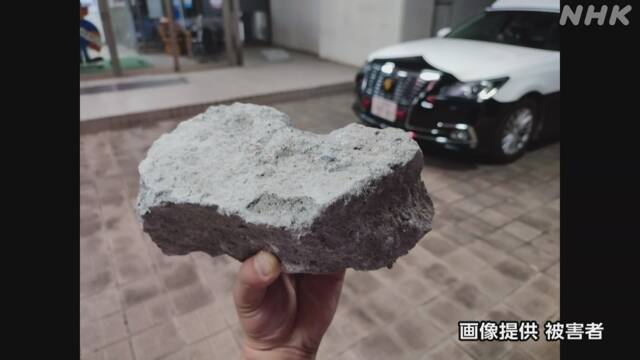 【速報】対向車に巨大な岩を投げつけた４人を逮捕　解体作業員など　（画像あり）