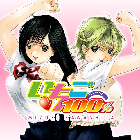 https___cdn-ak-img.shonenjumpplus