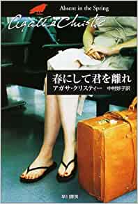 51K6HGXM1QL._SY291_BO1,204,203,200_QL40_ML2_