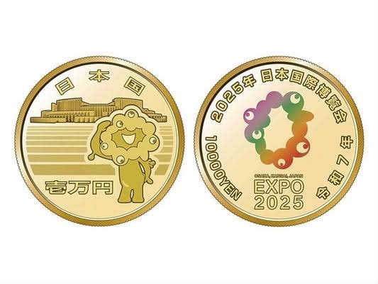 【速報】ミャクミャク様の1万円金貨、26万8000円で販売ｗｗｗｗｗｗｗｗｗｗｗｗ　（画像あり）