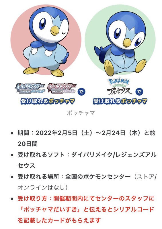 サイト画像