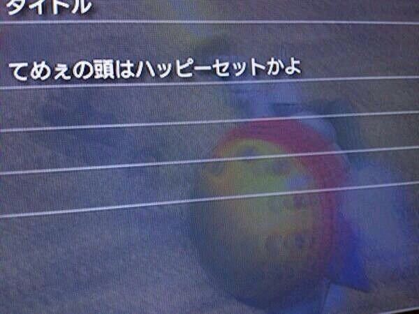 5OtO197