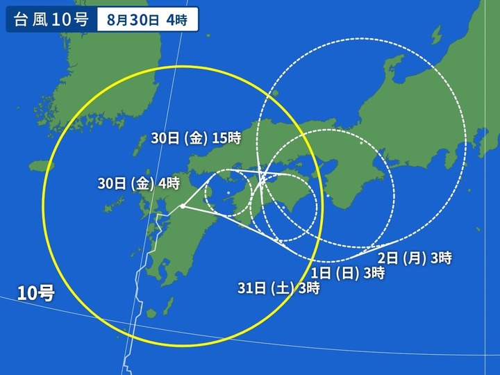 【速報】台風１０号、暴風域消滅　（画像あり）