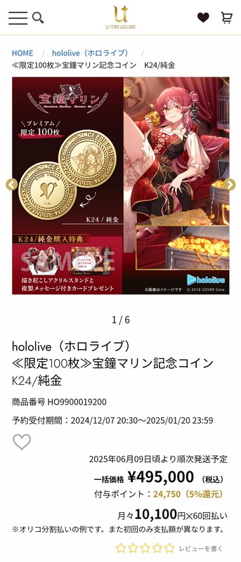 thumbnail image
