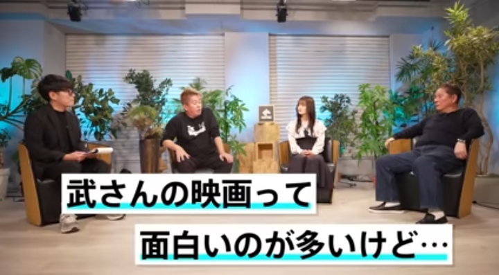 【画像あり】ホリエモン、松本人志を痛烈ディスｗｗｗｗｗｗｗｗｗｗ