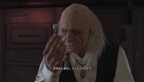 【悲報】宿主の子をメス化する細菌ボルバキアが島中に広まった結果ｗｗｗｗｗｗｗｗｗｗｗｗ