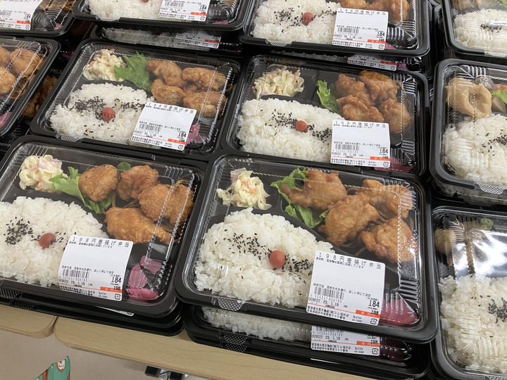 【画像あり】「ラ・ムー」とかいうスーパー、お弁当を198円で販売ｗｗｗｗｗｗｗｗｗｗｗｗｗｗｗｗｗｗｗｗｗ