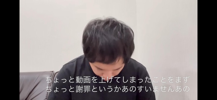 【速報】霜降り明星せいや、謝罪