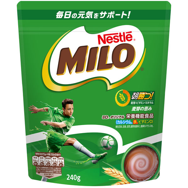 【悲報】海外で販売されてる缶ビール、ミロと間違って子供が飲みまくり問題に