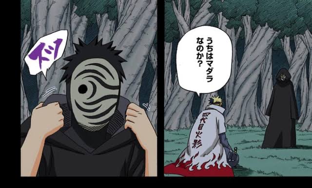 ナルト サスケ 過去が辛いンゴォォオオオ 我愛羅 ほーん 暇人 O 速報 ライブドアブログ ナルト サスケ 過去が辛いンゴォォオオオ 我愛羅 ほーん 暇人 O 速報 ライブドアブログ