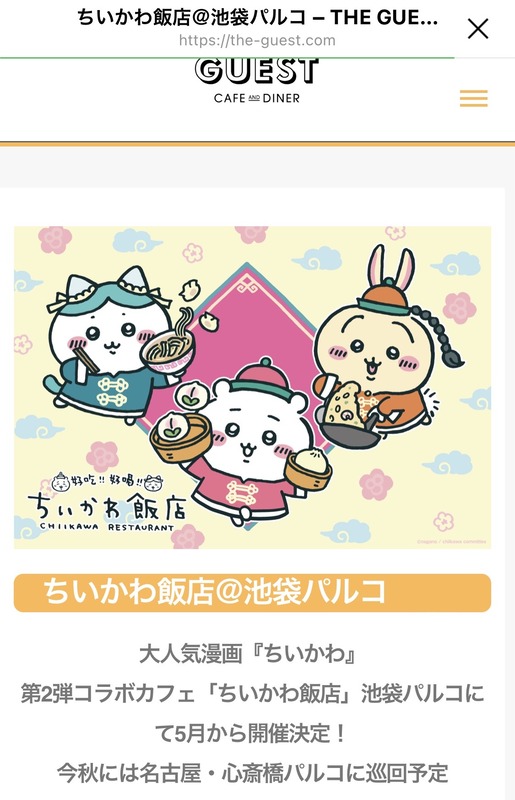 超美品再入荷品質至上!!超美品再入荷品質至上!ちいぱわ様専用 ネイル