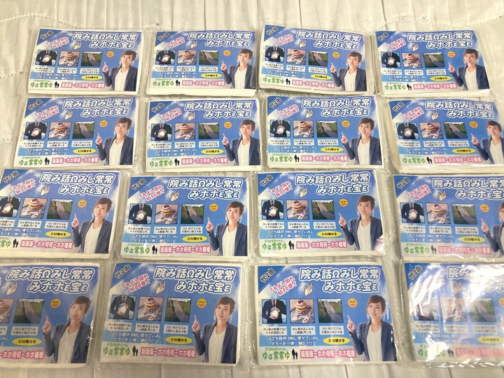 【画像あり】最近のティッシュ、やばすぎるｗｗｗｗｗｗｗｗｗｗｗｗ