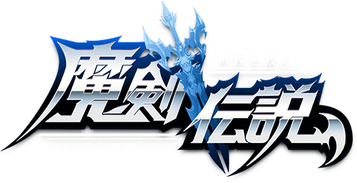 【速報】魔剣伝説に4000万課金マン、発見されるｗｗｗｗｗｗｗｗｗｗｗ