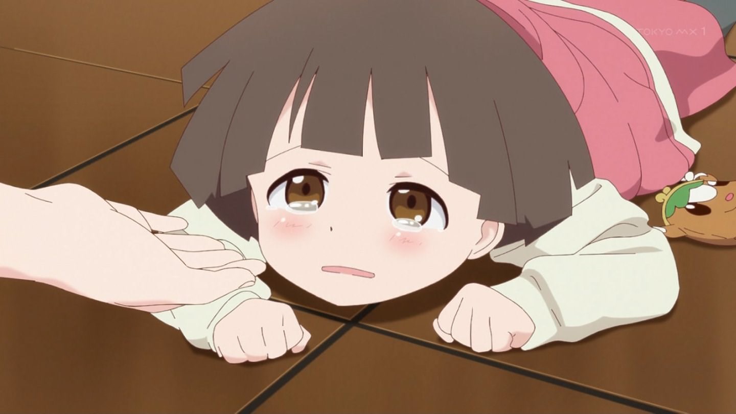 Iinari No Susume