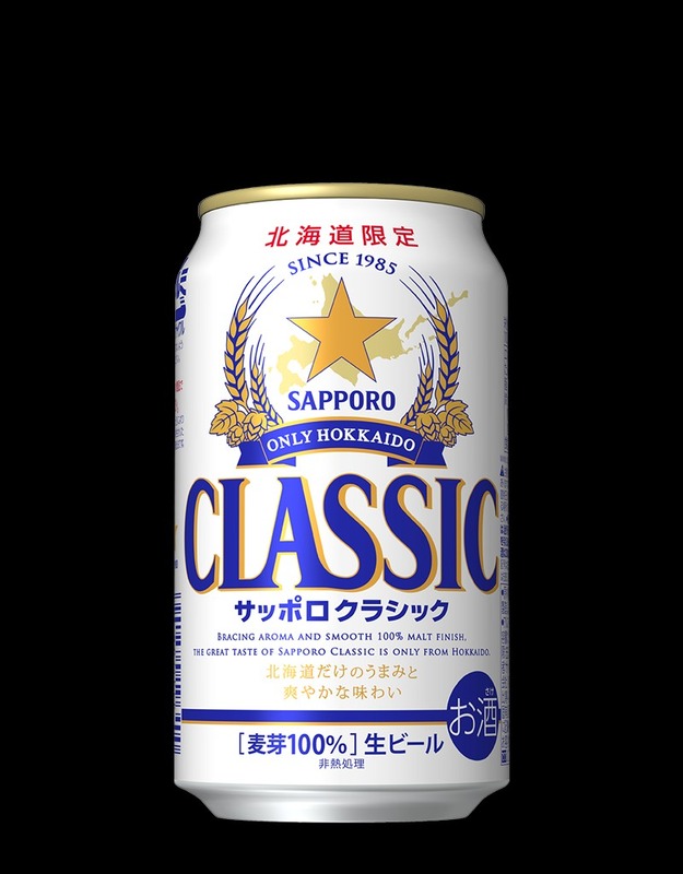 【悲報】アサヒ生ビール「マルエフ」売れすぎて販売休止