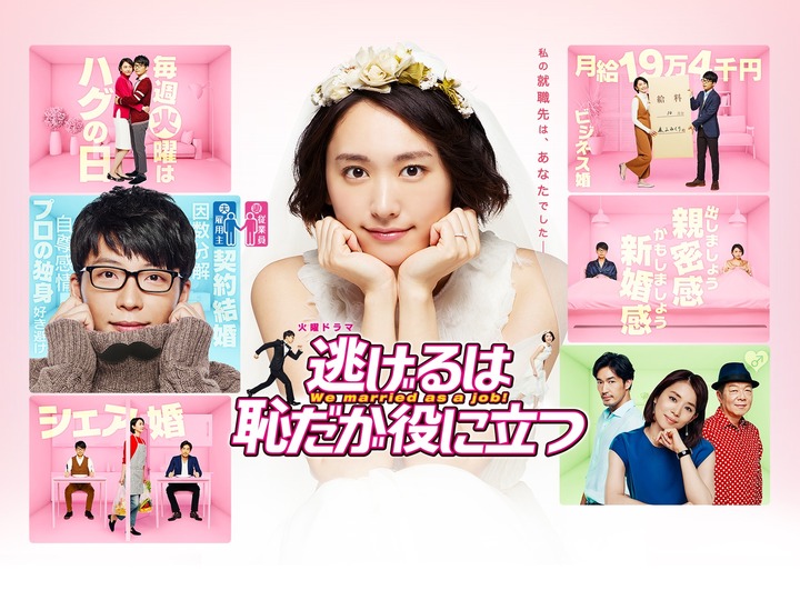 c40086a63b59f3de520743e1674adf26628a4dd0f8d334a54543d8fd888cd782