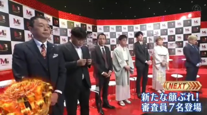 【画像あり】今年のM－1で実況が一番盛り上がったシーンがここｗｗｗｗｗｗｗｗｗ